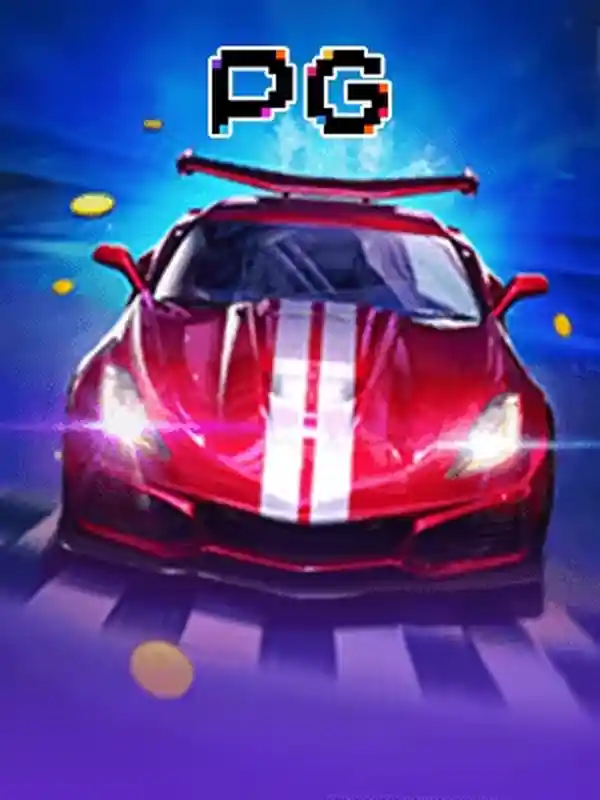 স্পিড উইনার গেমের ব্যানার